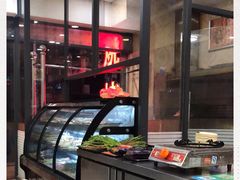 -新疆火焰山餐厅