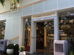门面-奈雪的茶(大梅沙8号仓店)