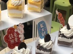-野上麦田(中贸广场店)