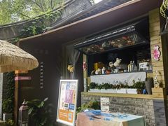 -三忘湖 SWANSEEN(柳荫公园店)