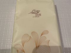 -金悦轩海鲜酒家(拱北店)