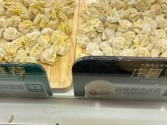 -袁记云饺(南门口店)