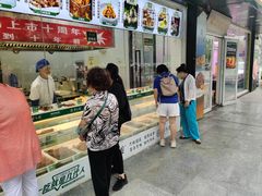 -紫光园清真北京小吃(广渠门内店)