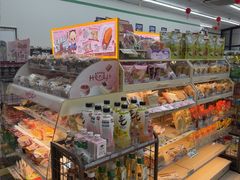 -全家便利店(天目山路三店)