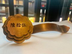 -民国红公馆·秦淮八艳(夫子庙店)