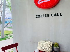-COFFEE CALL(云锦路店)