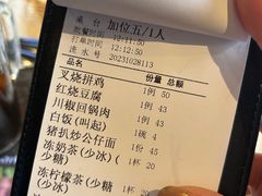 -南都咖啡西餐厅(天誉店)