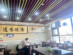 -阁瑞居闫记卤煮(乔庄北街店)