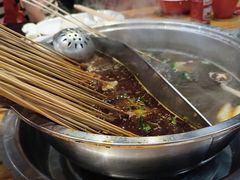 -袁记串串香(川师店)