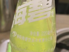 -香御和记涮牛肚(总店)