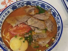 -馬香远蘭州牛肉面(武汉群星城首店)