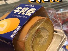 -BreadTalk面包新语·烘焙蛋糕(佐阾虹湾购物中心店)