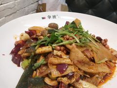 -拿渡·水煮鱼麻辣香锅(王府井奥莱·香江小镇店)