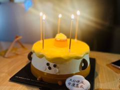 -半勺舒舒生日蛋糕店