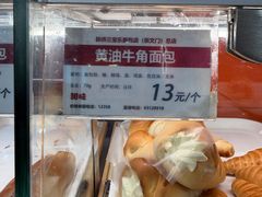 -新侨三宝乐面包店(崇文门店)