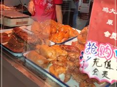 -鸡打鸣熏鸡系列(总店)