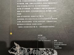 -新仙清汤牛腩(铜锣湾店)