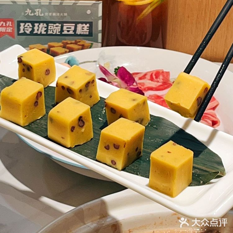 尝一碗秋冬九孔莲藕排骨汤