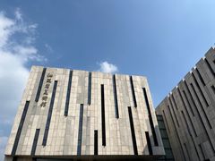 -江苏省美术馆(长江路新馆)