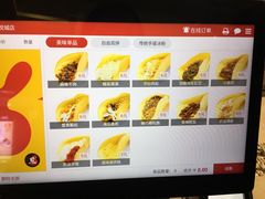 -旦3蛋烘糕(大悦城店)