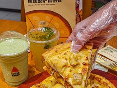 -乐凯撒披萨(海岸城店)