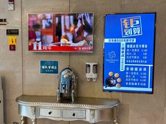 -凯逸轩·匠心粤菜(中城名仕汇店)