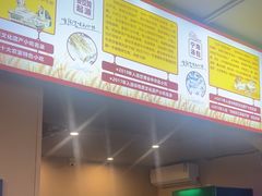 -面道赞宁海海鲜面(迎凤街店)