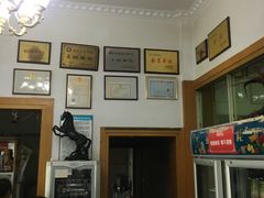 -稻香村鱼庄
