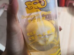 -尊宝比萨(科华店)