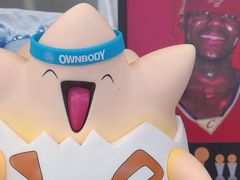 -OWNBODY健身(下沙店)