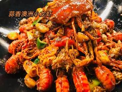 -虾胡闹龙虾馆(湄南河店)