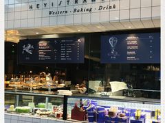 门面-黑草莓(重庆路店)