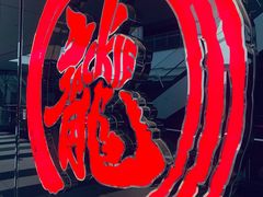 -上影国际影城(普陀绿地缤纷城店)