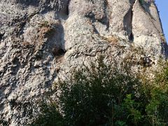 -雁荡山大龙湫景区