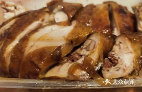 Old-fashioned Soy Sauce Chicken