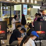 今日美味🔥呼伦贝尔羊肉串