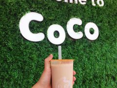 -CoCo都可(建外SOHO店)