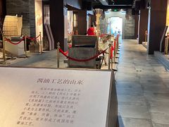 -厨邦酱油文化博览馆