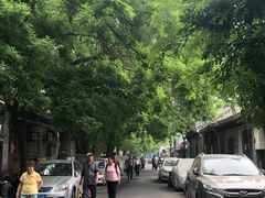 -北京国子监胡同