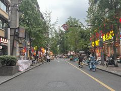 -冒椒火辣(奎星楼街店)