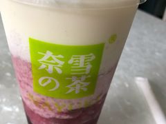 -奈雪的茶(湖滨银泰in77C区PRO店)