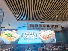 -半天妖烤鱼(印象城店)