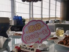 -海湾壹品·粤菜·早茶·烤鸭(拱北店)