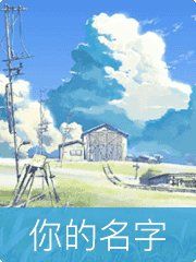 -姜君·千岛湖鱼头馆(浦东大道店)