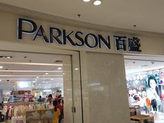 -百盛(莘庄店)