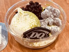 -DQ·蛋糕·冰淇淋(茂业天地店)
