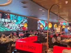 -刘一手重庆火锅(万达广场颍泉店)