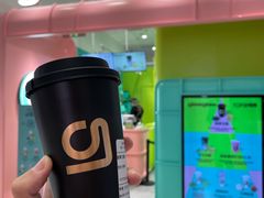 -gleeglee乐溢亦茶(合生汇店)