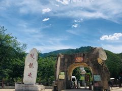 -双龙峡