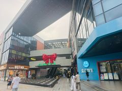 -浦江城市生活广场(江月路店)